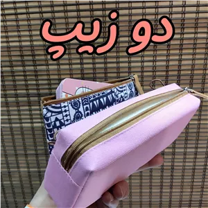 جامدادی زیپی کشدار پاپکو