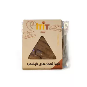 کلوچه کوکی طعم نوتلا 50 گرمی