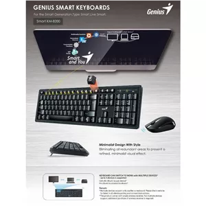 کیبورد و ماوس بی‌سیم جنیوس مدل Smart KM-8200 با حروف فارسی مشکی