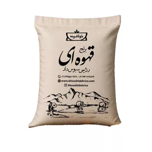 برنج قهوه ای رژیمی سبوسدار فوق اعلا 2کیلوگرمی