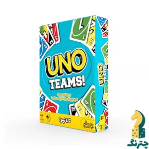 بازی ایرانی اونو تیم‌ها (Uno Teams) (اونو تیمز)