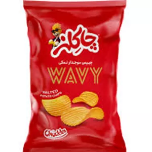 چیپس موجدار نمکی چاکلز