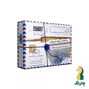 بازی معمایی تور جهانی پروفسور ریچارد