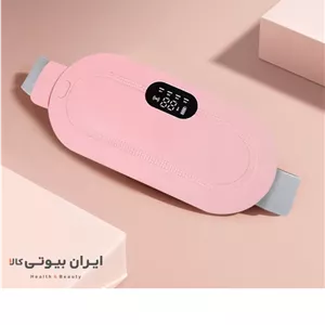 کمربند گرم کننده کمر مخصوص دوران قاعدگی آمبرمی مدل MHP01