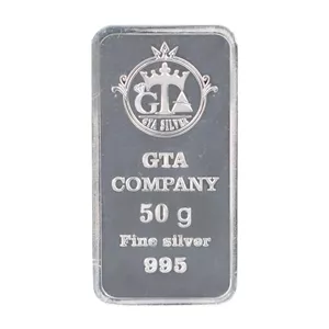 شمش نقره GTA جی تی عیار 995 وزن 50 گرم پنجاه گرم مناسب سرمایه گذاری 
