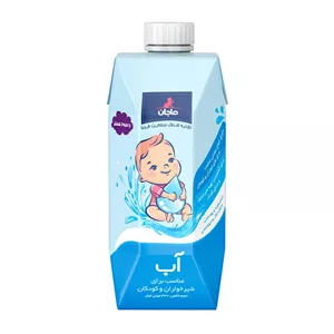 آب مخصوص کودکان ماجان 330 میلی لیتر