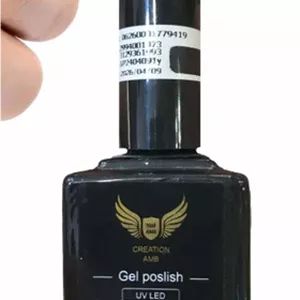 بیس ژل / کات ناخن 18 میل کریشن creation