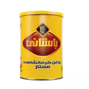 روغن کرمانشاهی فوق اعلا۹۰۰گرمی باستانی