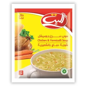 سوپ مرغ و ورمیشل نیمه آماده الیت