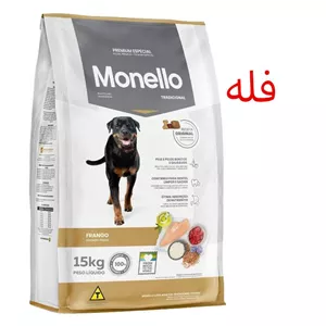 غذای خشک سگ مونلو مدل تردیشنال ۱ کیلوگرم فله