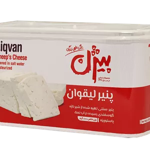 پنیر لیقوان بیژن 800گرمی