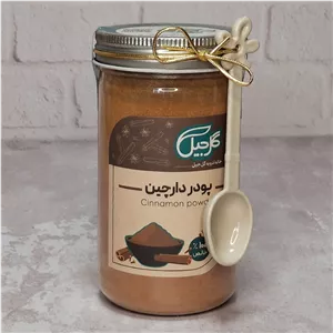 پودر دارچین ممتاز گل جیل - 210 گرم (اختصاصی گل جیل)