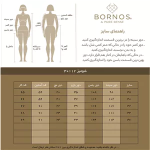 شومیز زنانه آستین بلند بیسیک ویسکوز 30112 طوسی روشن 46