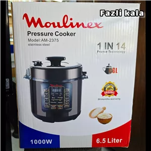 مولتی کوکر و زودپز برقی همه کاره مولینکس با گارانتی ۱۸ ماهه مشکی
