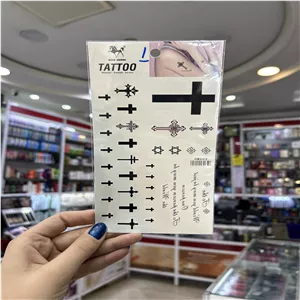 برچسب تتو کد 1 
