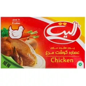 عصاره مرغ هشت عددی الیت