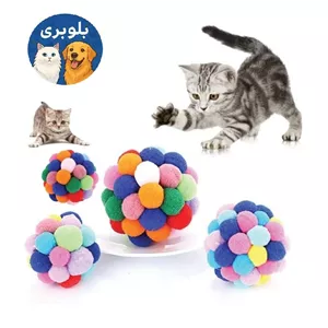 توپ گربه و سگ مدل پوم پوم تیله صدادار