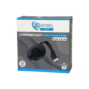 دانگل BAYBEL Plug / Play HDMI مدل D-72