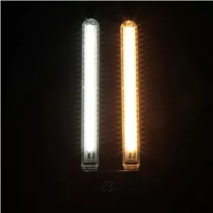 چراغ USB LED اضطراری دارای 24 ال ای دی
