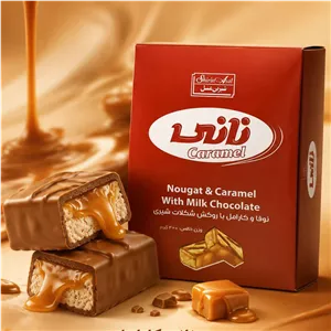 شکلات مغزدار نوقا و کارامل نانی 400گرمی