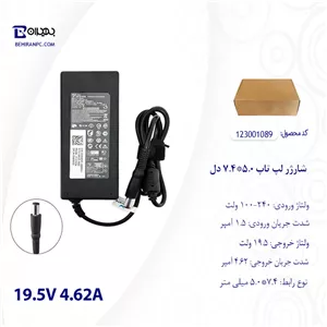بسته 500 گرمی قارچ گانودرما قرمز خشک وارداتی شرکت کینگ