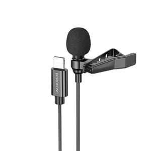 میکروفون یقه ای لایتنینگ بروفون مدل BFK11
