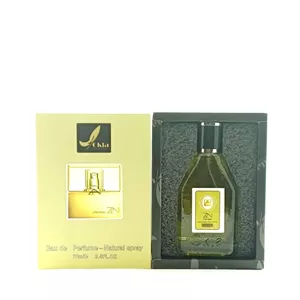 ادکلن زنانه شیسیدو زن زنانه طلایی اکلا حجم 70 میلی لیتر Shiseido Zen