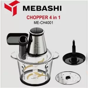 خردکن و رنده مباشی مدلCH4001باگارانتی 18 ماه شرکتی  12 ماه کارت بیمه طلایی دیجسکو