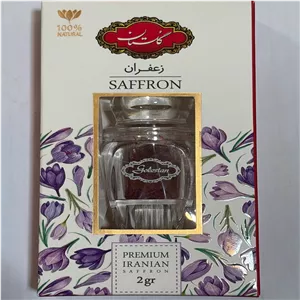 زعفران 2 گ گلستان کادویی طرح نگین گوهر (نانده)