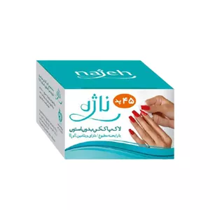پد لاک پاک کن ناژه مدل بدون آستون بسته 45 عددی