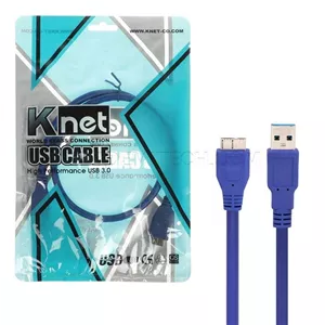 کابل هارد اکسترنال KINGDOM HDD USB 3.0 طول100 سانتی متر