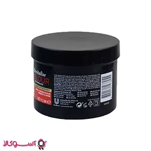 ماسک مو موهای رنگ شده ترزمه مدل revitalise colour حجم 440 میل