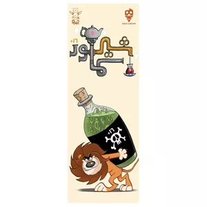 بازی کارتی شیر سماور 