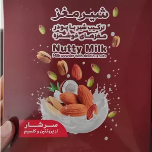 شیرمغز