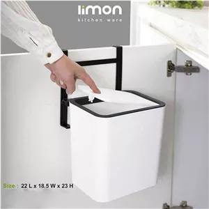 سطل کابینتی تاچ لیمون سفید