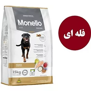 غذا خشک سگ بالغ نیم کیلویی مونلو Monello Traditional