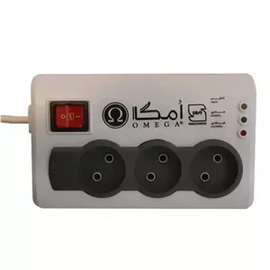 محافظ ولتاژ امگا مدل سه خانه صوتی و تصویری