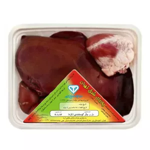 بسته بندی دل و جگر گوسفندی
