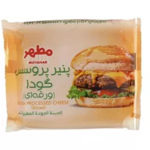 پنیر ورقه ای گودا مطهر - 180 گرم