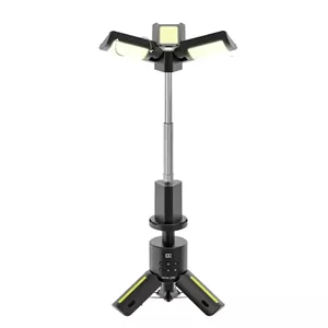 چراغ کمپینگ گرین لاین مدل TRIO BEAM RGB سه پایه ای