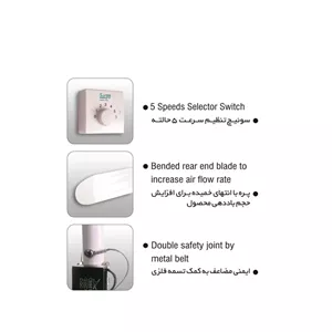 پنکه سقفی سایا مدل power140-v2 دارای ضمانت شرکتی(صمانت اصالت و سلامت فیزیکی کالا)