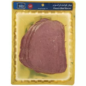 بیکن گوشت فرانسوی 97 % شرکت 202 بسته 250 گرمی