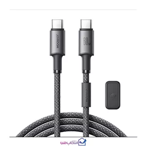 کابل جوی روم تایپ C-TO-C مدل S A50