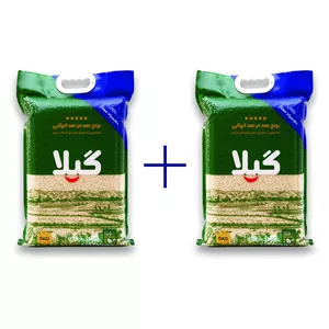2عدد برنج دم سیاه ممتاز 5 کیلویی وکیوم(10 کیلوگرم) 2 بسته 5 کیلویی وکیوم