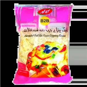 تاپینگ پیتزاپرچرب رنده شده فنلاندی کاله 2کیلوگرمی