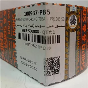 سنسور میل سوپاپ (تیبا پراید زیمنس )100937-PB5