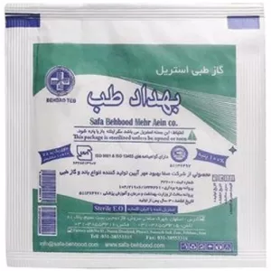 گاز طبی استریل تک عددی