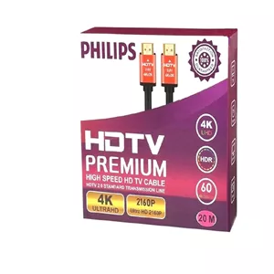 کابل HDMI فیلیپس طول 3 متری مدل 4K