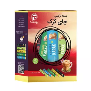 بسته ترکیبی چای کرک بدون شکر و شیرین شده با استویا پپتینا جعبه 10 ساشه ای
