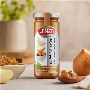 پوره پیاز کاراملی لانزا - 250 گرم